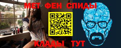 mix Апшеронск