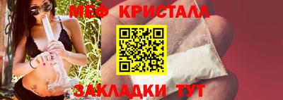 дживик Гагарин