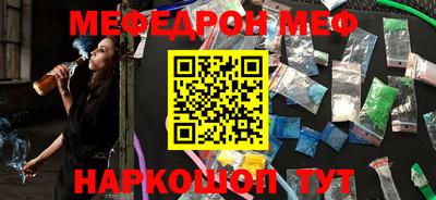дживик Гагарин