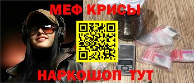 кокс Гатчина
