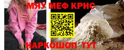 тгк Гай