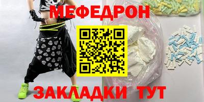 тгк Гай