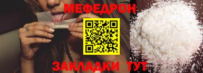дживик Гагарин