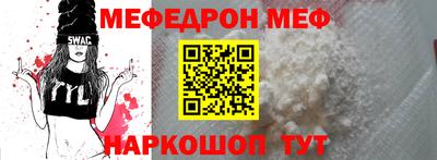кокс Гатчина