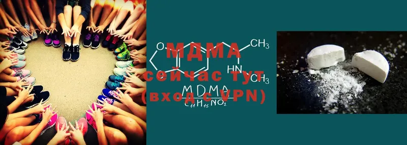 MDMA молли  Рославль 