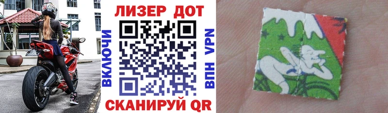 Марки NBOMe 1500мкг  наркотики  Рославль 